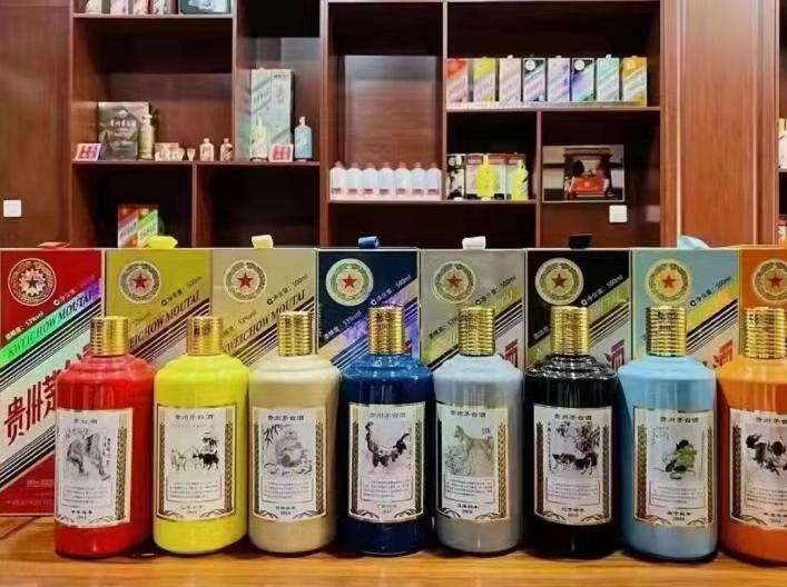 滦平名酒鉴定部分方法